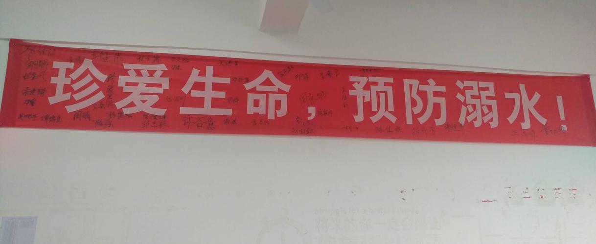 艾科睿创意空间