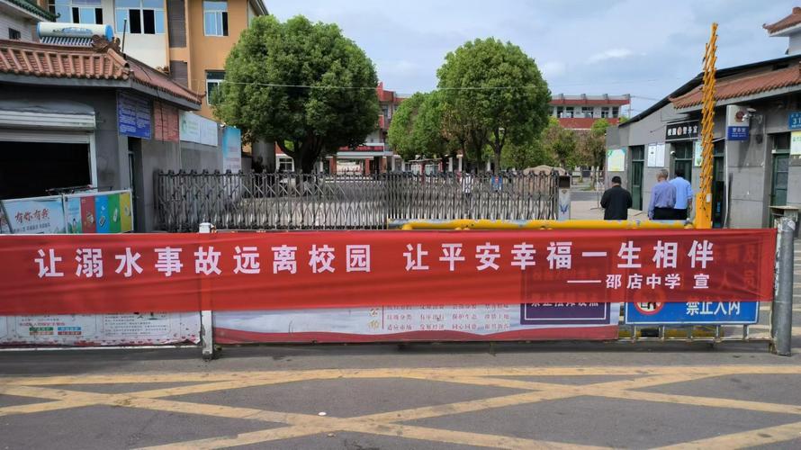 艾科睿创意空间